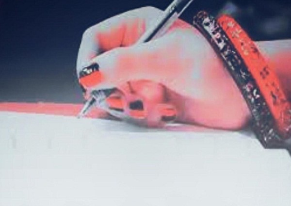 أهون من ذرة رمل