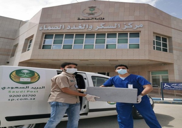 التجمع الصحي بالقصيم يوصل  الأدوية لمرضى السكري في منازلهم بالتعاون مع البريد السعودي
