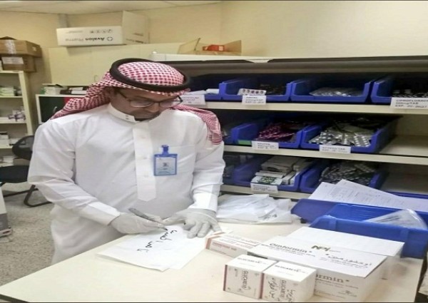 “صحة الرياض” تواصل صرف الدواء “عن بعد” للمستفيدين من خدماتها