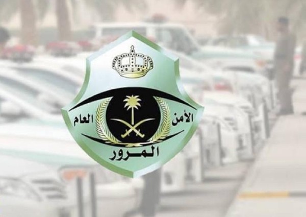 المرور السعودي يكشف حقيقة إمكانية تجديد استمارة السيارة دون “فحص”
