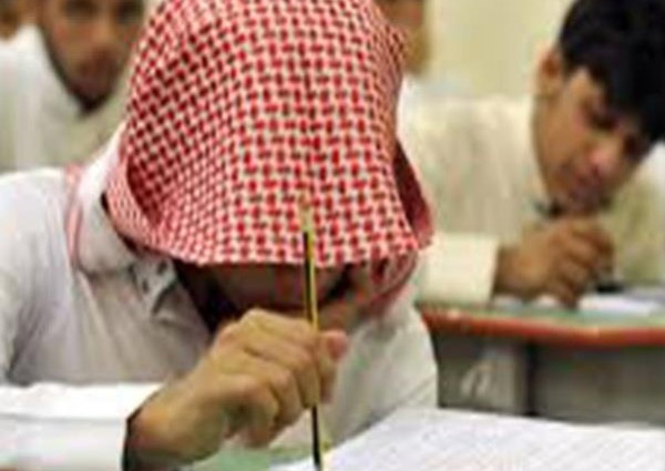 ابتسام الشهري: تكشف عن موقف الطلاب الراسبون في بعض المواد في الفصل الدراسي الأول