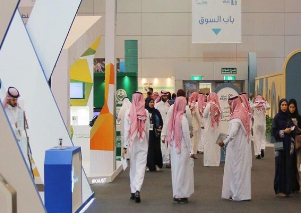 الجريدة الرسمية تنشر تفاصيل الإعفاء من المقابل المالي للوافدين للمنشآت الصغيرة