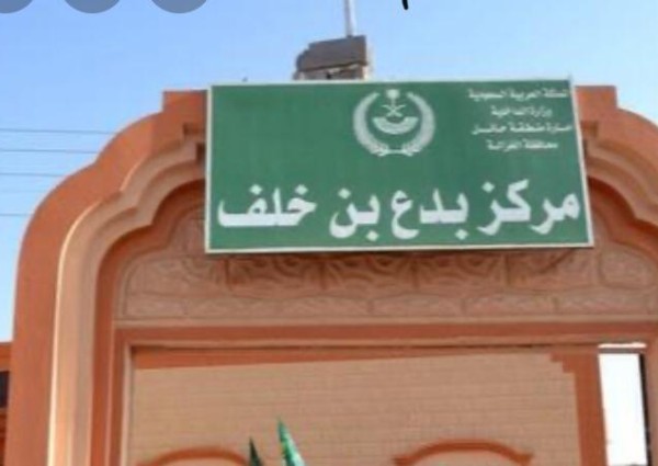 رئيس مركز بدع بن خلف يقوم بجولة تفقدية كل يوم للإطلاع على التزام المواطنين والمقيمين بمنع التجول