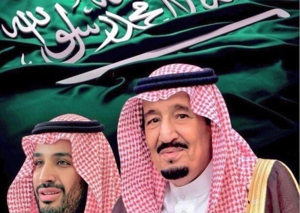 مشائخ وأعيان وكافة أبناءقبيلة بني رشيد  يتقدمون بالتبريكات إلى الملك سلمان بقدوم شهر رمضان