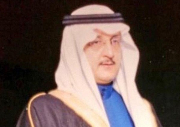 محافظ شقراء يرفع التهنئة بحلول شهر رمضان المبارك للقيادة الرشيدة