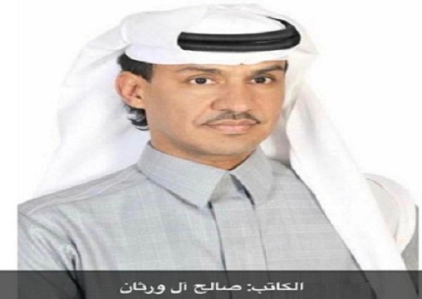 لا تستغربوا الحقد على السعودية والسعوديين..‼️