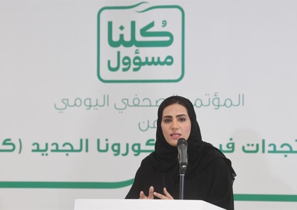 “متحدثة التعليم”: نجاح الطلبة لا يعني إلغاء التقويم الختامي.. وهذا ما سيحدث مع طلبة الثالث الثانوي