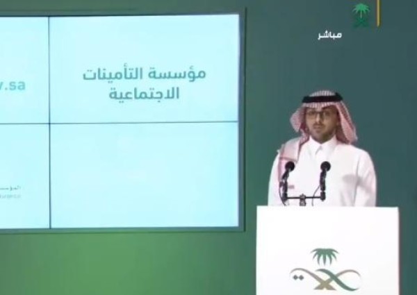 متحدث “التأمينات” يكشف عن القطاعات المستثناة من دعم رواتب السعوديين في القطاع الخاص