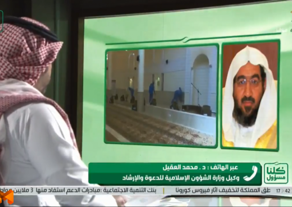 بالفيديو: مسؤول بالشؤون الإسلامية يعلق بشأن تعليق الصلاة في المساجد في رمضان