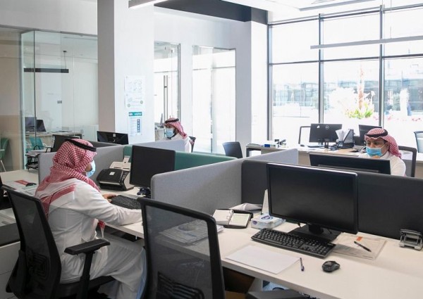 “الإسكان” تتيح خدمة “حجز موعد” عبر تطبيق “سكني” لمراجعة الفروع