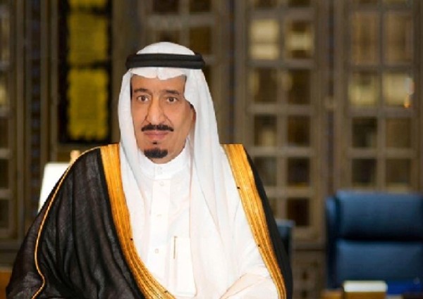 خادم الحرمين ‬⁩يوجه كلمة للمواطنين وعموم المسلمين بمناسبة حلول ⁧‫عيد الفطر المبارك