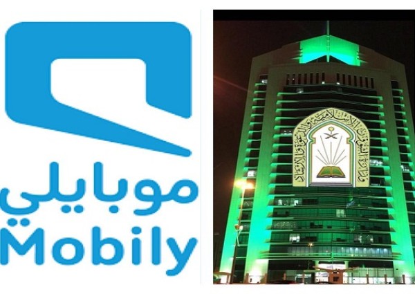 عشرة ملايين رسالة توعوية بثتها وزارة الإسلامية عبر شركة موبايلي تزامناً مع العودة للمساجد