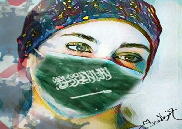 من خلال مبادرة فنية تحتضنها تعليم مكة المكرمة .. الفن التشكيلي يتحدى كورونا