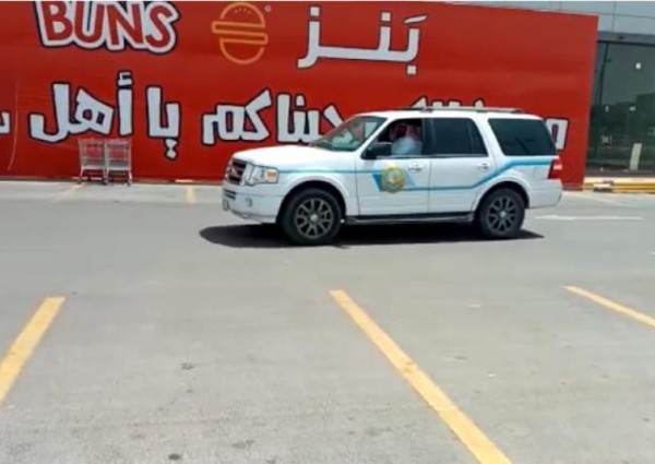 جولات ميدانية لهيئة الأمر بالمعروف بالجوف للتوعية خلال فترة رفع المنع الجزئي