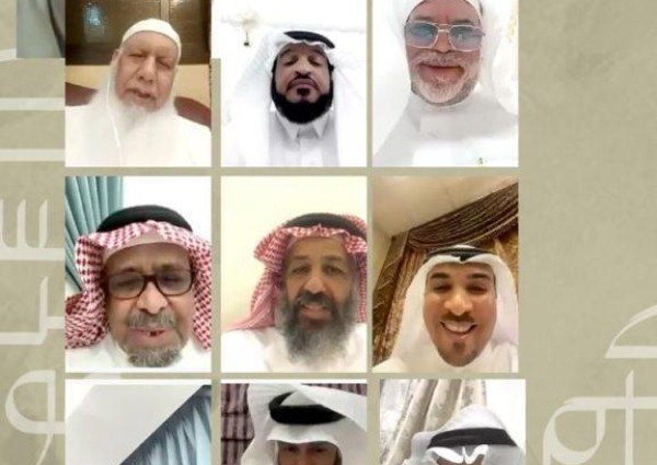 في الأحساء… جماعة جامع منيره السعدون تجتمع إلكترونيًا لتحتفي بـ”عيد الفطر المبارك” عبر برنامج الزووم