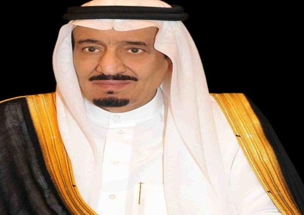 صدور عدد من الأوامر الملكية