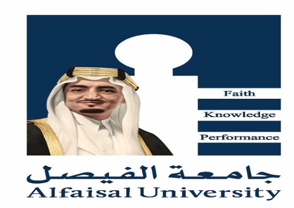 كلية الطب بجامعة الفيصل تحقق المركز الأول في “اختبار قياس تطوّر المستوى الثاني عشر على المستوى الوطني