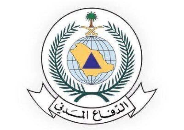 مدني جازان يحذر من مخاطر التقلبات الجوية المصاحبة للأمطار ويهيب باتباع التعليمات والابتعاد عن مجاري السيول ..