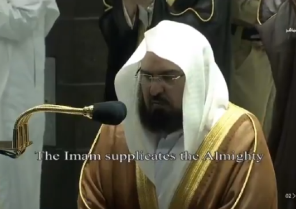 دعاء مؤثر للشيخ “السديس” ليلة الـ27 من رمضان بالحرم المكي (فيديو)