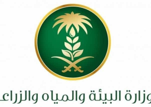 “البيئة” تعلن عن تقديم أكثر من 64 مليون ريال في حسابات مستفيدي برنامج الإعانات الزراعية