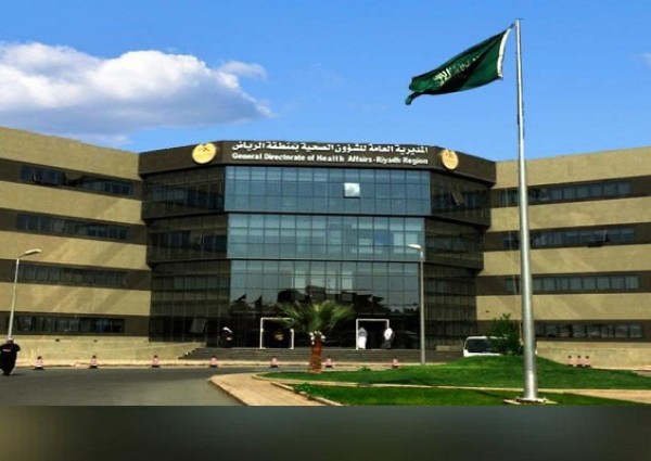 أكثر من مائة و خمسة عشر مستفيد من خدمة إيصال الأدوية إلى المنازل في مستشفى الدلم