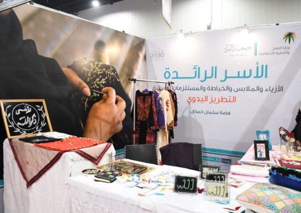 أسر بر الشرقية تبدأ مشروع إنتاج 30 ألف كمامة لمواجهة كورونا