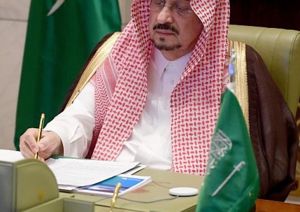 سمو أمير منطقة الرياض يجتمع مع وزير السياحة