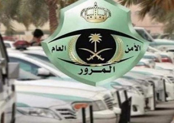 تحذير هام من المرور للسائقين من المراوغة بسرعة بين المركبات