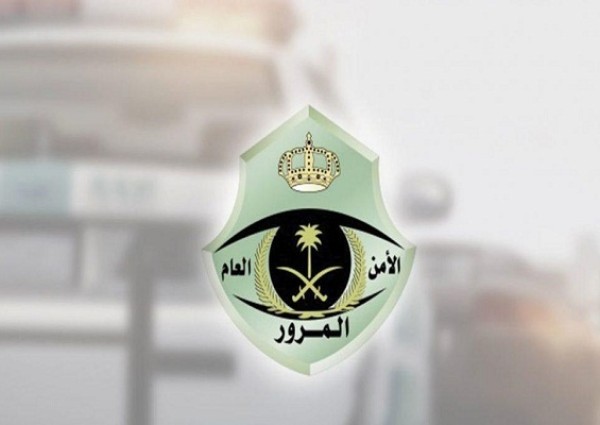 رسالة عاجلة من المرور بتسديد من بلغت مخالفاتهم 20 ألفًا حتى لا يتم إيقاف خدماتهم