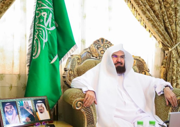 معالي الرئیس العام یلقي كلمته في الجلسة الإفتتاحية لندوة الحج الكبرى