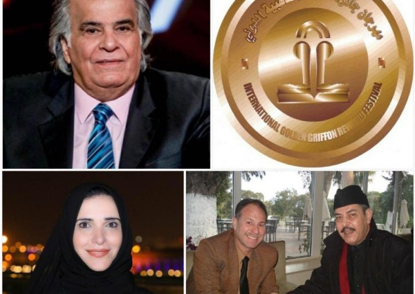 الفارسة الاردنية السعودية زبيدة حمادنة  اميرة العنقاء الذهبية الدولية للإنسانية