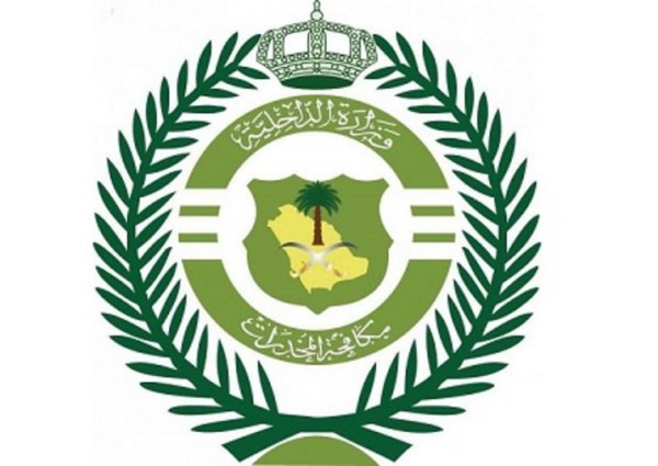 “مكافحة المخدرات” تحذر من مادة الكبتاجون .. شديدة السمية وتتسبب في إعاقة للجسم