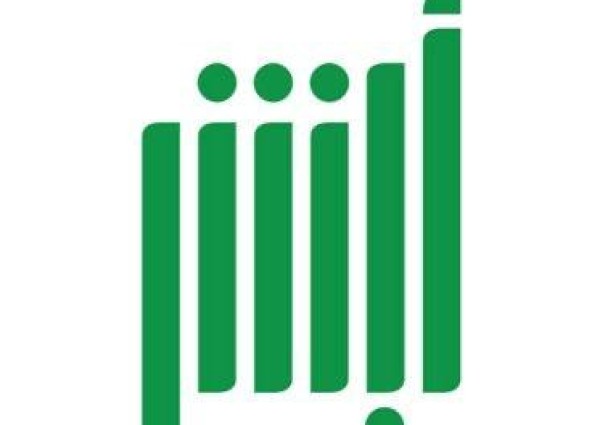 “أبشر” تتيح للأمهات إصدار سجل للأسرة خاص بها عبر حسابها في المنصة بشكل مباشر