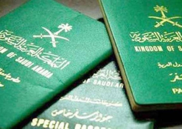 “أبشر” توضح 6 إجراءات ضرورية قبل إصدار جواز السفر