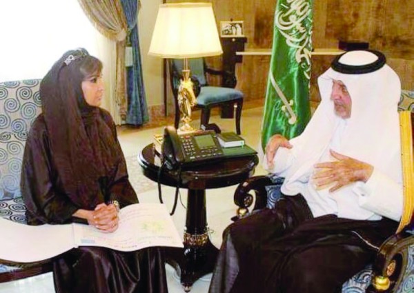 جمعية البيئة السعودية المظلة الشرفية والشريك البيئي لمبادرة “استراتيجية الحج الأخضر “