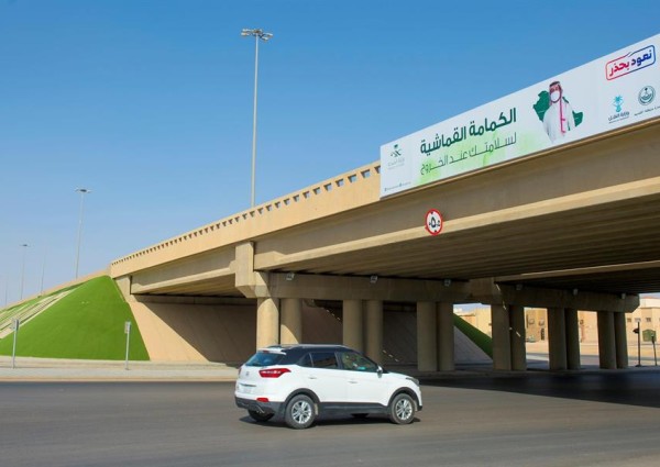 توضيح من النقل بشأن اعتماد طرق المملكة على 4 مراحل هامة لضمان جودتها