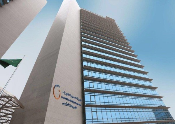 الكهرباء ترد على شكوى مواطن نشر مقطع يرصد فيه صدور فاتورة على منزل رغم عدم ربط عداداته بالشبكة