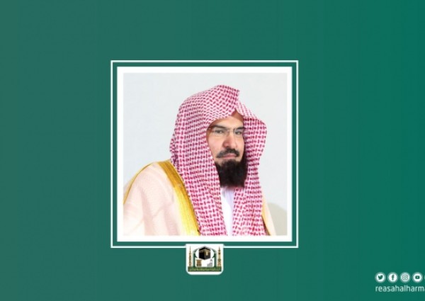 الرئيس العام يؤكد على منسوبي الرئاسة والوكالة في بداية الدوام بالانتظام والاهتمام والتقيد بالإجراءات الاحترازية