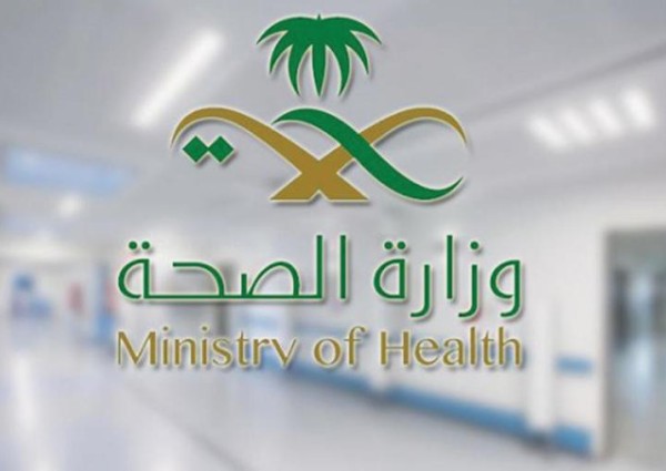 “الصحة”: تسجيل 1469 إصابة جديدة بفيروس “كورونا” .. و 37 وفاة