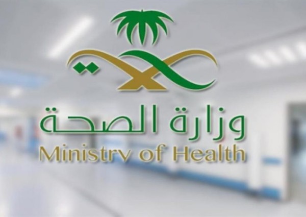 الصحة تعلن عن زيادة أسرة العناية المركزة في مستشفيات حائل بنسبة 129%