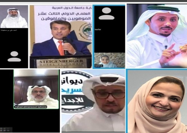 ندوة ” إبداع وابتكار ” على منصة ديوانية السريحي للإبداع ( مرفق فيديو للندوة )