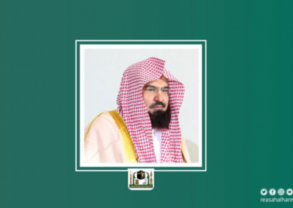 الرئيس العام يعلن نجاح خطة الرئاسة لأداء طواف الوداع وختام المناسك