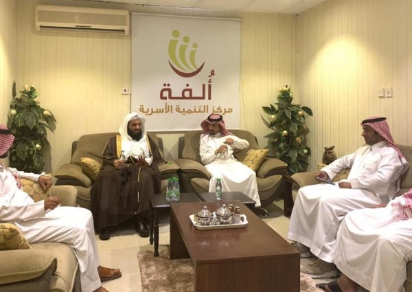 رئيس المحكمة العامة بحفرالباطن يزور جمعية ألفة الأسرية