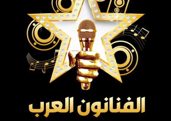 المركز الثقافي الكندي للموسيقى والغناء يعلن عن مفاجأة سارة بشأن الفن