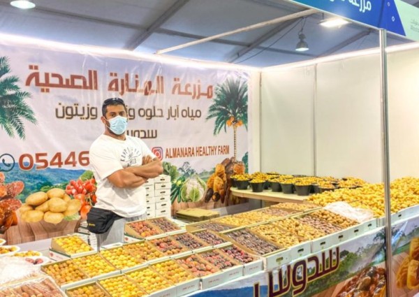 إنطلاق سوق الرياض الموسمي للتمور في هذا الموعد!