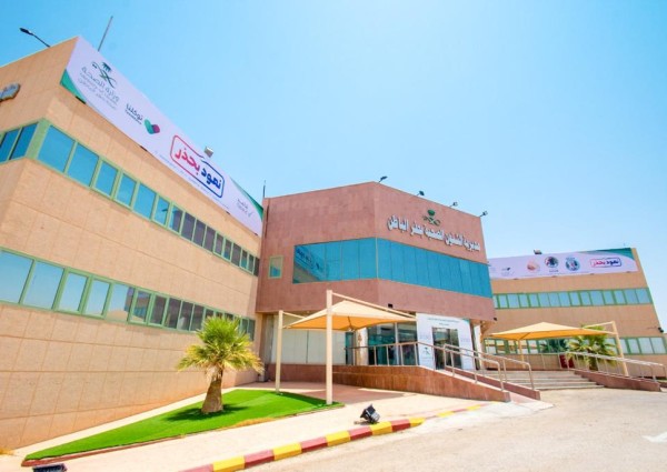 مساعد معالي وزير الصحة يشكر صحة حفر الباطن