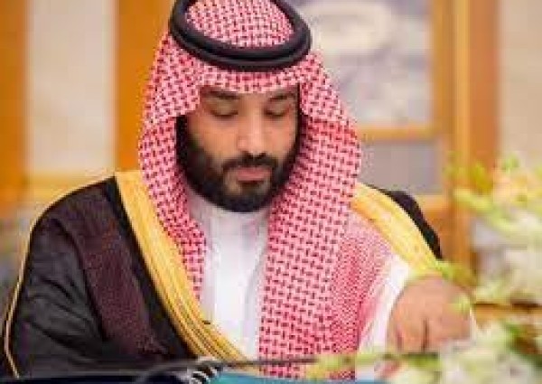 سمو ولي العهد يوجه بمشاركة القوات الجوية الملكية في احتفالات اليوم الوطني الـ 90