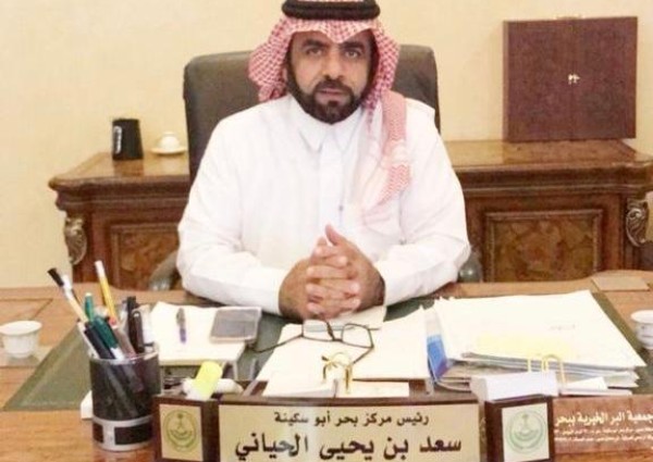 بمناسبة اليوم الوطني الـ (٩٠) .. الحياني يرفع التهنئة للقيادة