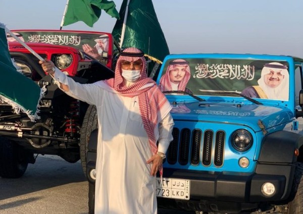 “تحيا السعودية” تختتم فعالياتها الوطنية  بالشرقية