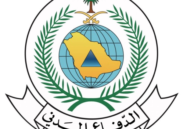 مدني عسير : يحذر من التقلبات الجوية المصاحبة للامطار ويهيب بإتباع التعليمات والابتعاد عن الاودية